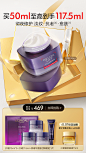O1CN0114tvek25GazDXY5oh___533497499