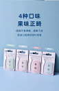 赫爵正畸保护蜡牙箍牙套保护口腔黏膜托槽可食用矫正牙齿防磨嘴腊-tmall.com天猫