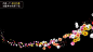 菊花 花瓣视频 视频素材网 花朵视频特效 片头视频素材 影视 #AE模板##视频素材# ★★★http://www.sucaifengbao.com/ae/dongtai/
