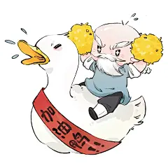 古风表情包第二弹，这些诗人都好可爱