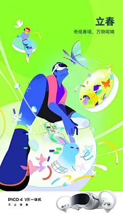 Pinterest : 发现想要尝试的食谱、家居创意、时尚灵感及其他创意点子。
