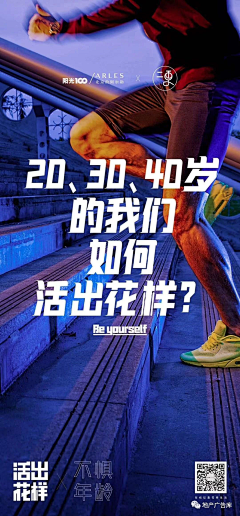 猫咪宅宅采集到优美文案