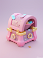 morganlisa_A_treasure_chest3d_iconcartoonclay_materialisometric_68d8a4b6-6e3f-4af8-9069-8c9ee0344aea.png (928×1232)