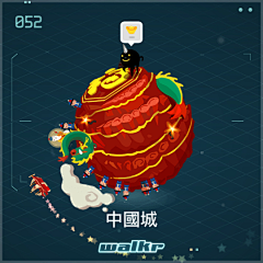 懒拉采集到其他