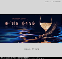 余雪甛采集到美丽