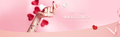 E-Li采集到首饰banner