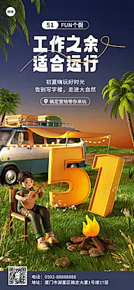 呵呵aj采集到psd