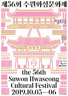 SDavid采集到海报