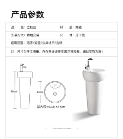 CMR9采集到柱盆