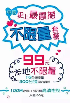 点击查看源网页