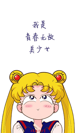 cherry盆子采集到手机屏保