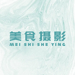 贼怼怼采集到美食摄影
