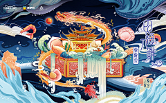 半毛钱文案采集到onlinemarket