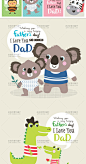 P214#卡通亲子动物插画母亲节父亲节卡通PSD海报模版矢量设计素材-淘宝网 