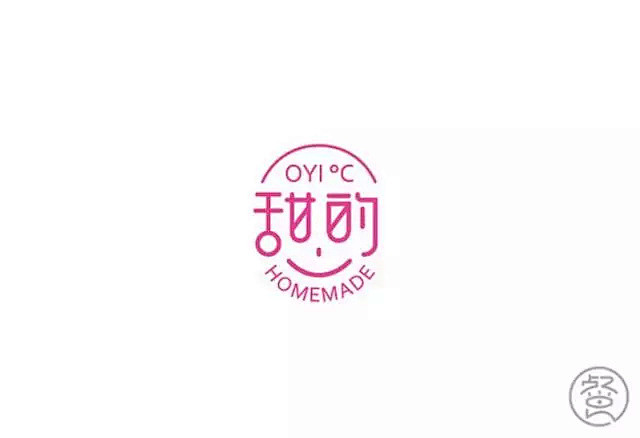 蛋糕店LOGO设计合集