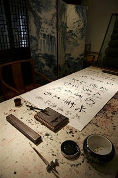 霄燕采集到art