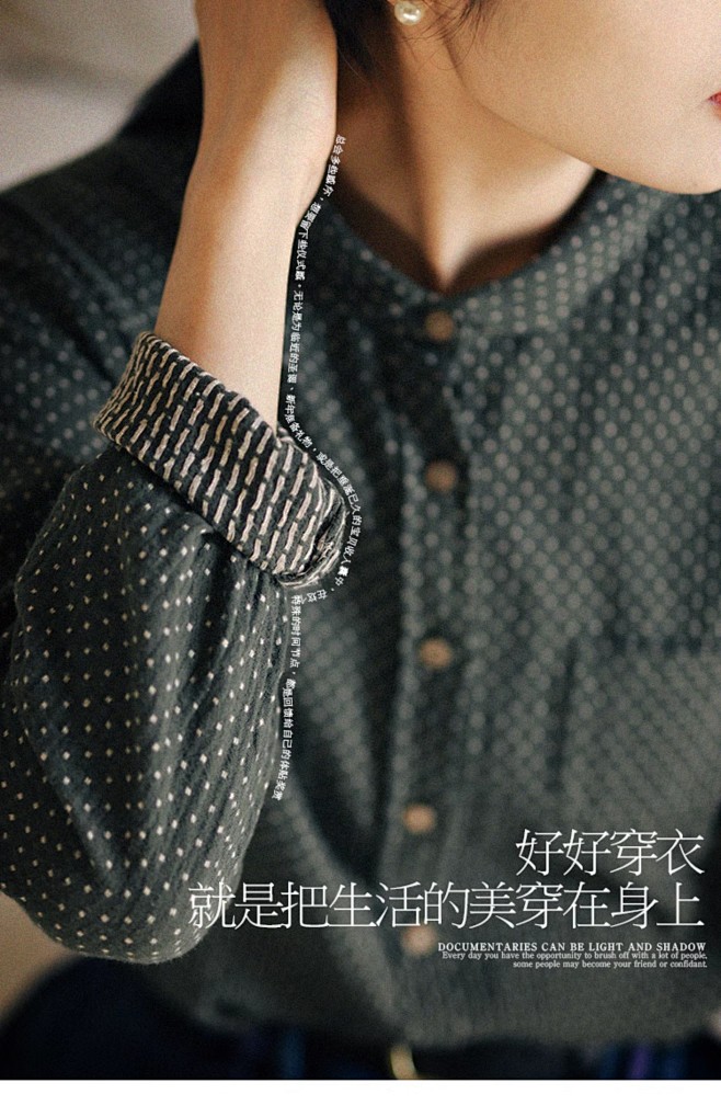 独上织造 旧时光 纯棉提花波点自然褶皱 ...