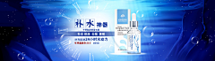 hlplzj采集到医疗banner