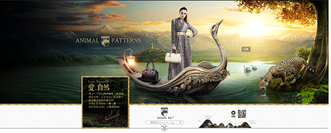 官方首页-朱尔旗舰店-天猫Tmall.c...