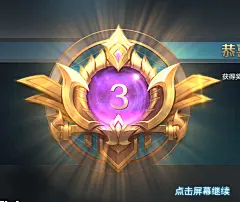 采集图片
