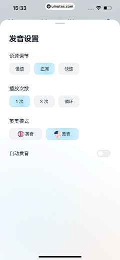 橘子2688采集到呀呀