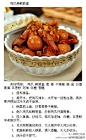 【各种煮蛋的不同做法】