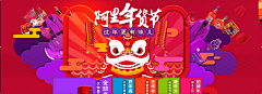 青春不留痕采集到小东东