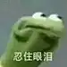 琉琉琉琉琉琉卡
