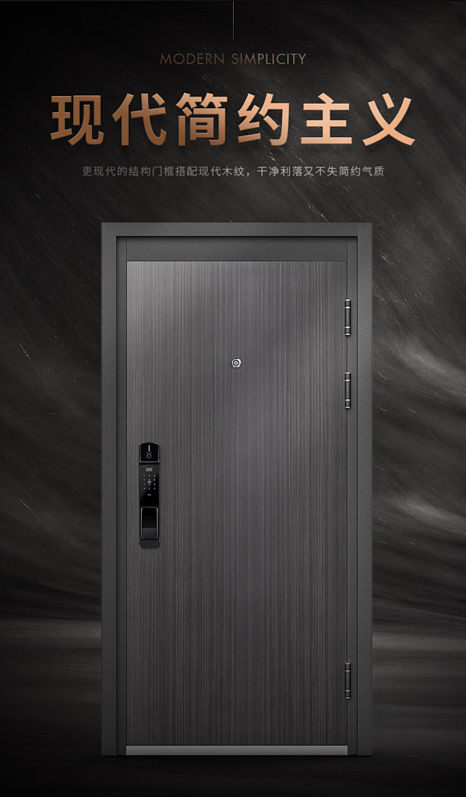 卡诺盾 防盗门安全门家用进户门入户门智能...