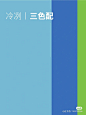 知识星球 | 深度连接铁杆粉丝，运营高品质社群，知识变现的工具