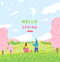 Premium Vector | Spring template with beautiful flower vector illustrationBack ButtonFilter Button