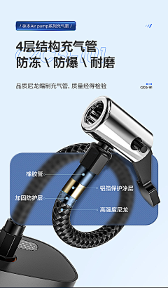 主打心平气和采集到小卖点剖析