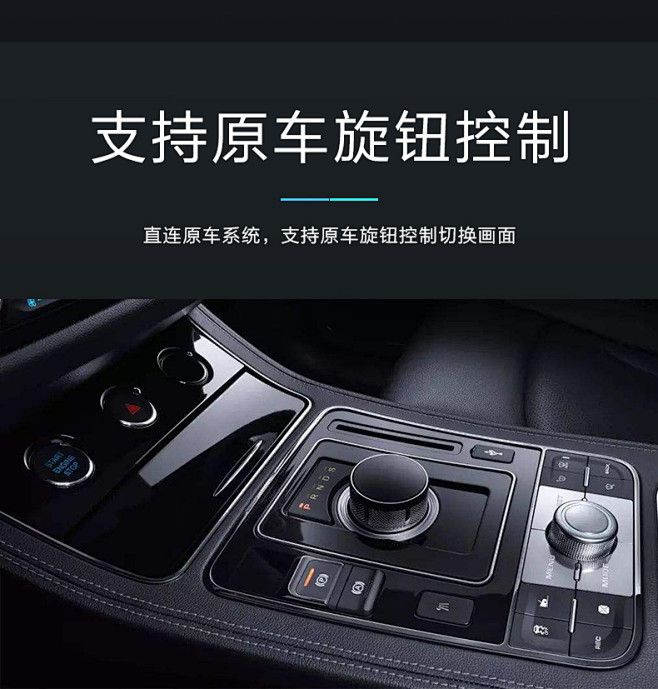 途智仕360全景解码一体机大众别克福特保...