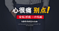 直通车主图 推广图电商海报 淘宝海报 天猫海报 男装海报 钻展图 banner 海报设计 创意 男装服饰海报 靴子 首页 双十一 背景 海报 包包 衣服 服装 箱包 皮带 双十二 天猫 淘宝 美妆 美食 旅行 儿童 美图 明星 极客 动漫 建筑 艺术 游戏 汽车 电影 图书 生活 百科 教育 运动 搞笑 诱惑 女装 男装 鞋靴 箱包 婴童 美妆 食品 珠宝 装修 家居 汽车 数码 家电 游戏 女装 内衣 男装 运动户外 化妆品 表 珠宝 眼镜 手机 数码 电脑办公 母婴玩具 零食 进口食品 茶 酒 大家电