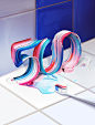 Fortune 500 Cover (2016) : Cover illustration created for Fortune Magazine issue 34, featuring america's largest corporations, including No. 34 on the Fortune 500 list - Procter & Gamble & their household brands.