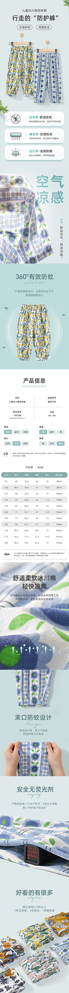 童年摩天轮采集到抖音