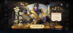 wawowwawow采集到异型拍脸