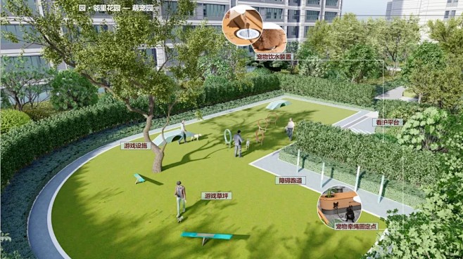 融创北京集团“未来系”产品——最懂年轻人的“HOME+”新生代社区景观