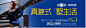 广告创意大赛
