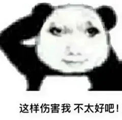 龙图分享3.0