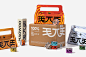Packaging identity Cat Pet Logo Design logos brand identity visual