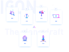 袁香香Lisa采集到icon