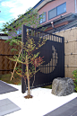 Best Japan Landscape Design Ideas & Remodel Pictures | Houzz