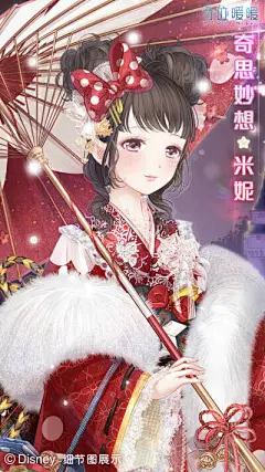 人物插画—和风 - 堆糖，美图壁纸兴趣社区