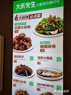 ehQCC5cT采集到A
