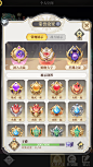 Screenshot_20221223-101200
