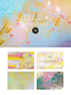 设计素材分享｜梦幻光影复古低保真背景图片