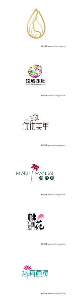 ゝYanl|沫尘夕采集到LOGO设计标志设计欣赏