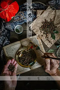 古镇古城古风 - 堆糖，美图壁纸兴趣社区