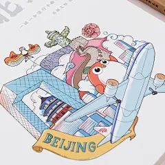 原创集章本/一本北京白牛皮纸旅行清单打卡手账手绘插画/故宫文创-淘宝网